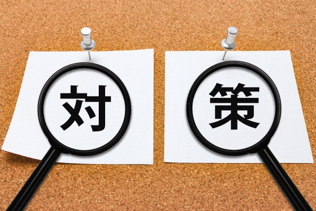 エース社員の離職を未然に防ぐ対策